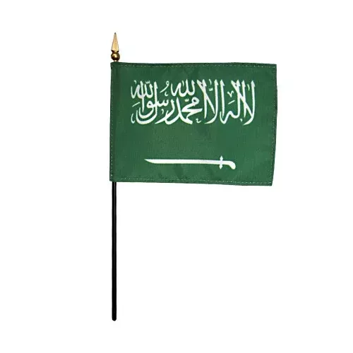 Annin Flagmakers Saudi Arabia Empire-Brand Desk Flag
