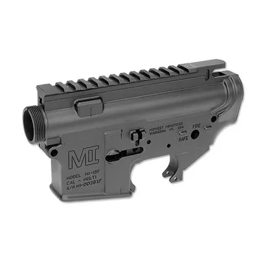 AR15 Forged Upper Lower Set