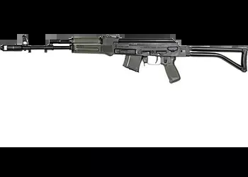 Arsenal, Inc. - SAM7