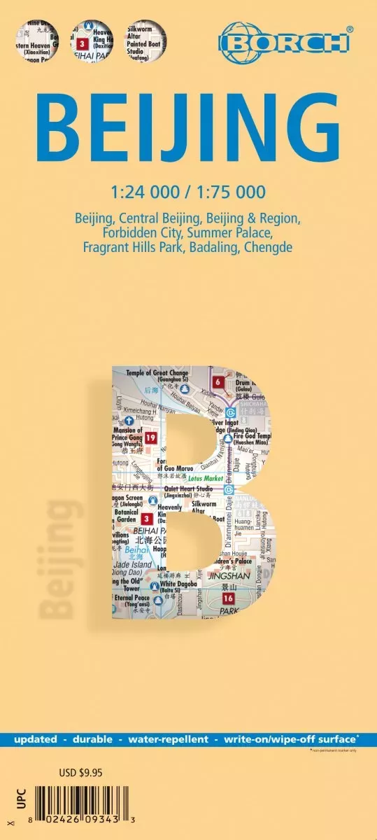 Beijing - Laminated Borch City Map