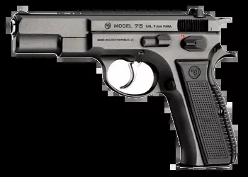 CZ-USA - CZ 75 Legend