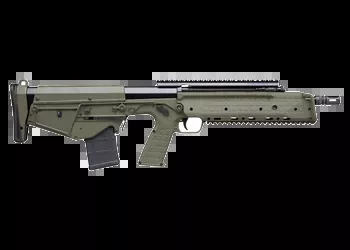 Kel-Tec - RDB Defender