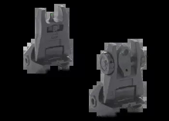 Meprolight - Mepro FUBS